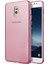 Samsung Galaxy C8 Ultra Ince Kaliteli Esnek Şeffaf Silikon 1
