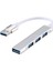 A-809 4 x USB 3.0-Usb 3.0 Alüminyum Alaşım Hub Adaptörü (Gümüş) (Yurt Dışından) 1