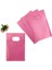Hediyelik Lüx El Geçme Poşet 50'li 13 x 20 cm Pembe 1