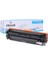 CRG-067 Canon I-Sensys MF-657CDW Siyah Çipli Muadil Toner 1