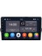 Fiat Egea (2015-2021) Android 14 Multimedya - 4 GB Ram - 64 GB Hafıza - Carplay CRV-4101XD 1