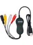 USB 2.0 Video Capture Aparat USB Video Kaset Aktarma 2