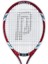 Pro's Pro Çocuk Power Jr. 25" Kırmızı Tenis Raketi ve Taşıma Çantası 4