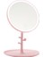 LED Dokunmatik Ekran Makyaj Aynası - Pembe (Yurt Dışından) 1