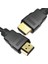20 Metre 4k/3d UHD 2160 Ultra Yüksek Çözünürlük HDMI Kablo Altın Uçlu 20 Metre 1