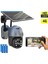 Solar Kamera Ptz ZR-2085IP 4 Mp Lens 4mm 1