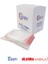 Tropic 5 Paket Kilitli Torba Şeffaf Poşet 10X12 Adet Kına Çerez Kuruyemiş Naylonu (1000LI) 3