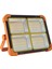Forlife 200WATT Solar Çok Fonksiyonlu Seyyar Mobil Projektör 1