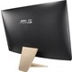 Asus V241EAK Intel Core i3-1115G4 8 GB 256 GB SSD Freedos 23.8" FHD All In One Bilgisayar V241EAK-BA171M Asus V241EAK Intel Core i3-1115G4 8 GB 256 GB SSD Freedos 23.8" FHD All In One Bilgisayar V241EAK-BA171M