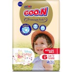 Goo.N Goon Premium 6 Numara Külot Bebek Bezi 15-25 kg 13 Adet Yumuşak ve Rahat