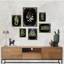 Trend Poster Allah Hz. Muhammed Dua Altın Sarısı Yazılı Duvar Tablosu Retro Ahşap Poster