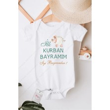 Hediyenza Ilk Kurban Bayramım Özel Tasarım Bebek Zıbın Pamuklu Çıtçıtlı Body