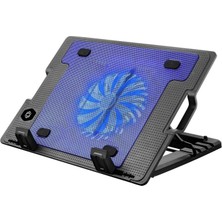 Frısby FNC-39ST Notebook Soğutucu (14CM Fan)