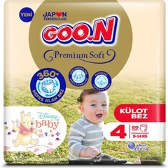 brand-icon