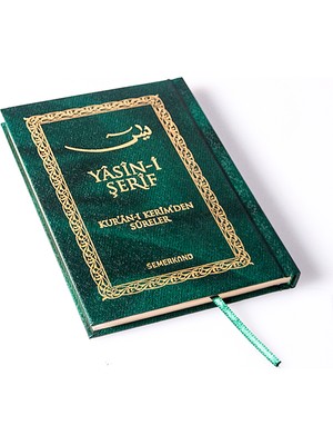 Yasini Şerif Cep Boy | Ciltli Yeşil Kapak