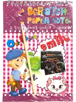 Elif İş Eğitimi Elif Sihirli Defter A5 + Kalem