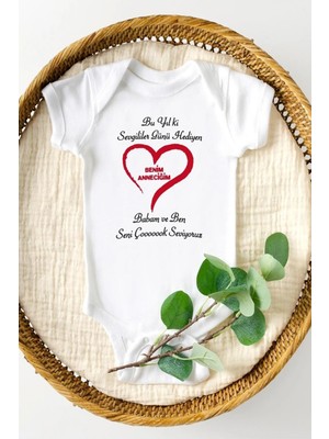 Hediyenza Sevgiler Günü Hediyen Benim Anneciğim Özel Tasarım Bebek Zıbın Pamuklu Çıtçıtlı Body