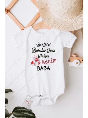 Hediyenza Babalar Günü Hediyen Benim Baba Tasarım Pamuklu Çıtçıtlı Body Erkek Bebek Zıbın Çocuk İçin