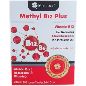 Methyl B12 Plus Sprey Takviye Edici Gıda 20 ml