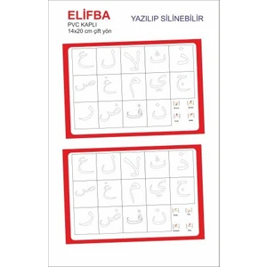 Elif Ba Öğrenme Yaz Sil Boyama Pvc Kaplı Çift Yön 14X20 cm 1 Adet