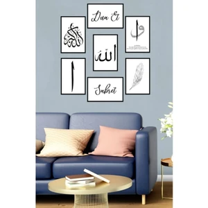 Trend Poster Dini Dua 7 Parça Ahşap Mdf Tablo Retro Ahşap Poster
