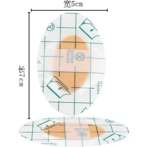 Su Geçirmez Yapışkanlı Kulak Koruyucu Bant 10 Lu Paket
