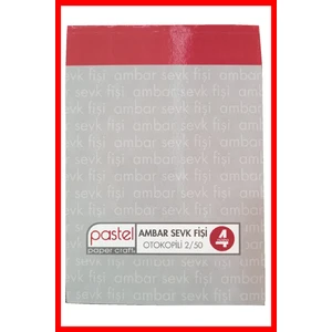 Ambar Sevk Fişi 14X20 cm Boyutunda 2/50 Otokopili 1 Asıl 3 Suret 4 Nüsha
