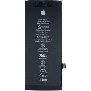 Ziyapaşa Teknoloji Apple iPhone 12 Servis Batarya Pil (Pil Sağlığı %100)