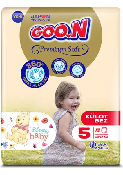 Premium Soft Külot Bez 5 Beden  Ekonomik Paket 15 Adet