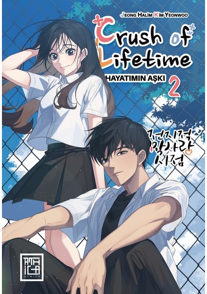 Crush Of Life Time Hayatımın Aşkı 2 - Jeong Halim