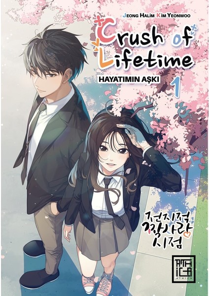 Crush Of Life Time Hayatımın Aşkı 1 - Jeong Halim