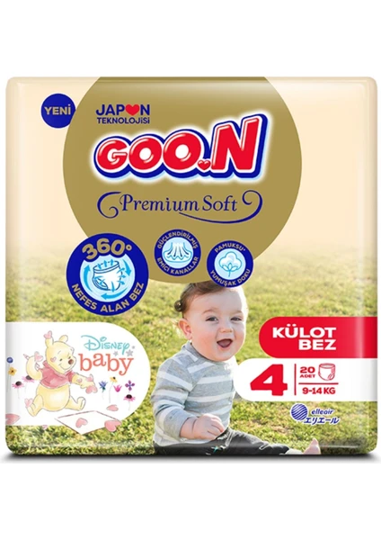 Premium Soft Külot Bez 4 Beden  Ekonomik Paket 20 Adet