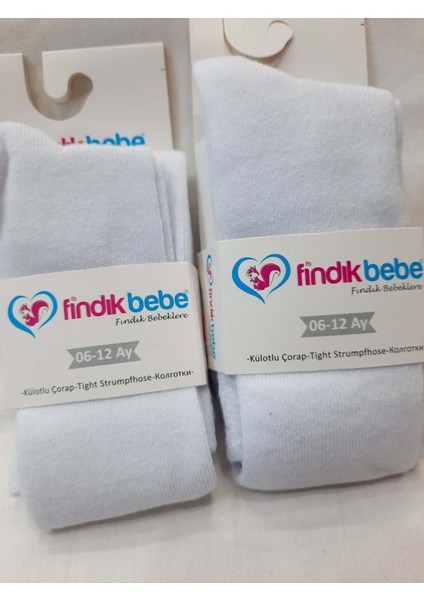 Berkaysun Tekstilden Pamuklu Bebek Külotlu Çorap fırsatları