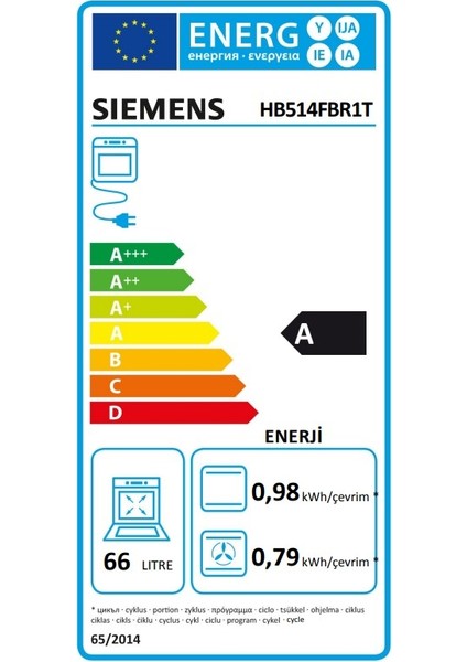 HB514FBR1T Inox Ankastre Fırın