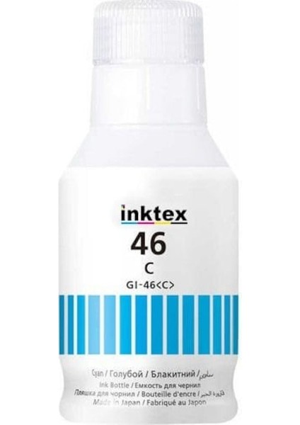 Canon Gı-46 Mavi Mürekkep Kartuş Maxify GX7055 AS720