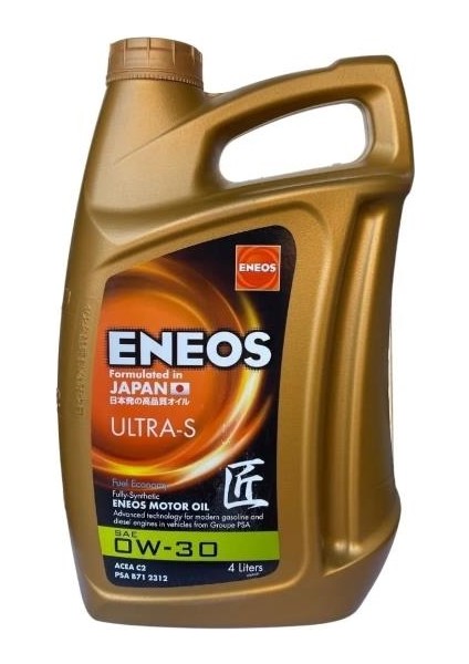 Eneos Premium Ultra S 0W/30 4 Litre Motor Yağı ( Üretim Yılı: 2020 )