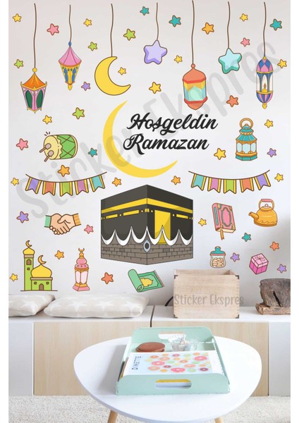 Kabe ve Renkli Ramazan Fenerleri Ramazan Cam Duvar Kapı Sticker Seti