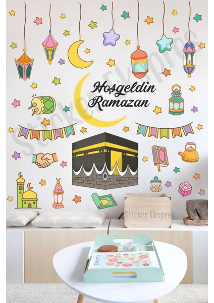 Sticker Ekspres Kabe ve Renkli Ramazan Fenerleri Ramazan Cam Duvar Kapı Sticker Seti