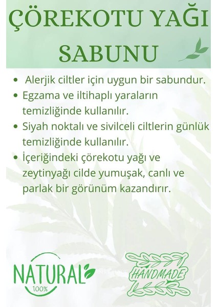 Lik Çörekotu Yağı Sabunu El Yapımı Doğal Paletli 110 G X 2 Adet