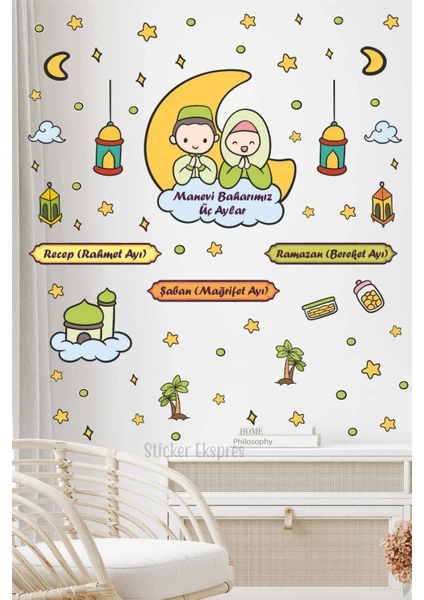 Sticker Ekspres Üç Aylar Recep Şaban Ramazan Cam Kapı Duvar Sticker Seti