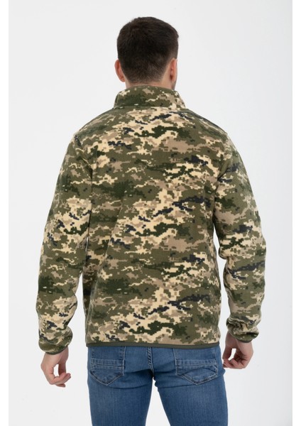 Zincir Cepli Kamuflaj Polar fiyatları