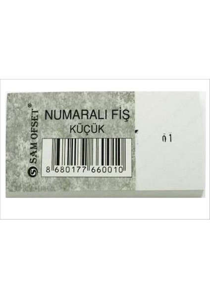 Sam Numaralı Fiş, Numaratörlü Fiş 5X11 cm Ölçülerinde (Küçük Boy) 100 Yapraklı Numaralı