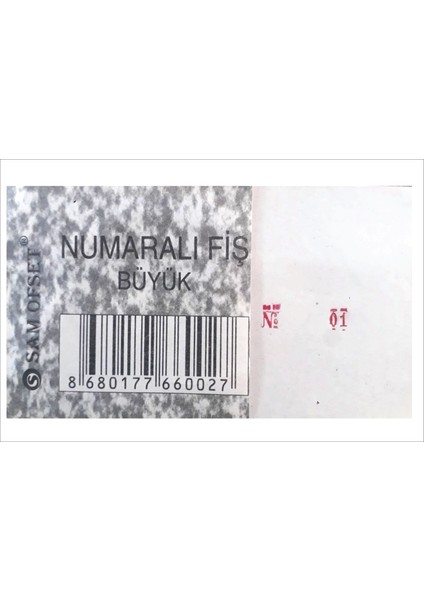 Sam Numaralı Fiş, Numaratörlü Fiş 7X14 cm Ölçülerinde (Büyük Boy) 100 Yapraklı Numaralı