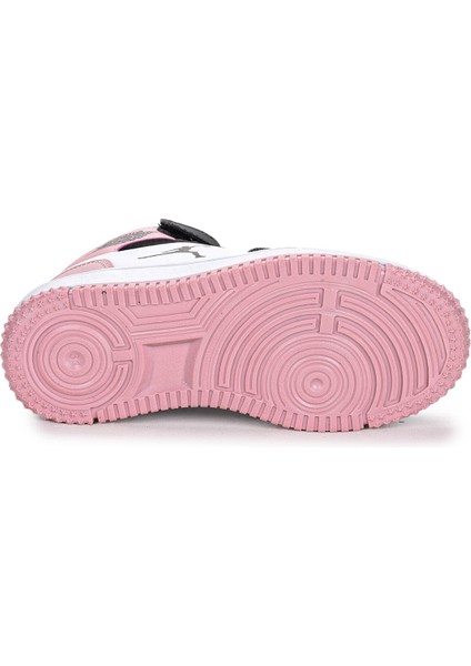 Haykat Cırtlı Basketbol Erkek/kız Çocuk Spor Ayakkabı indirimleri