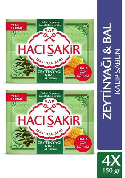 Zeytinyağı & Bal Kalıp Sabun 4 x 150 gr 2 Adet