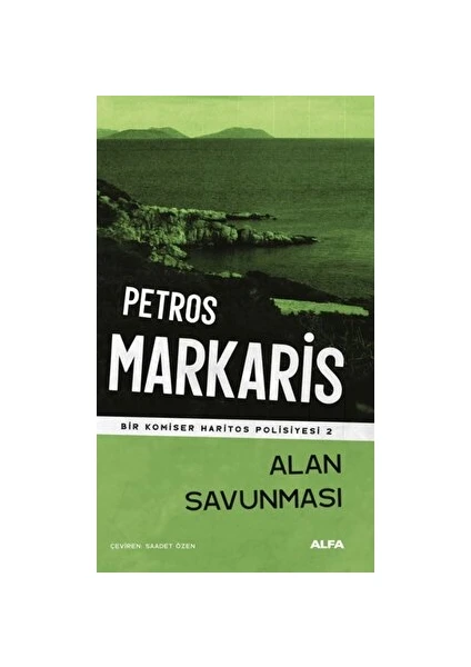 Alan Savunması - Petros Markaris