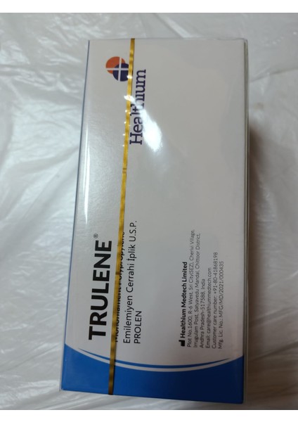 Emilemeyen Cerrahi İplik 4 - 0 1.5 Metric 1 Paket 12 Adet