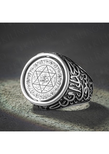 925 Ayar Gümüş Kelime-I Tevhid Yazılı Çift Taraflı Süleyman Mührü Erkek Yüzük fiyatları