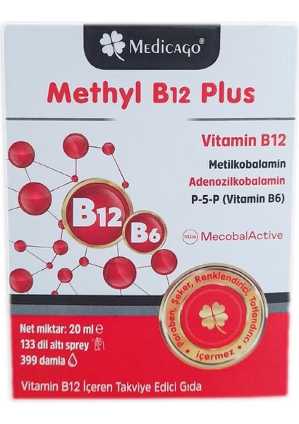 Methyl B12 Plus Sprey Takviye Edici Gıda 20 ml