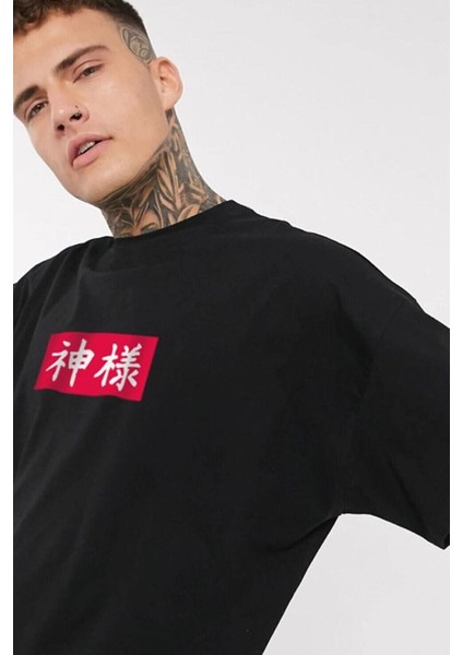 Unisex Chinesebox Baskılı Tshirt